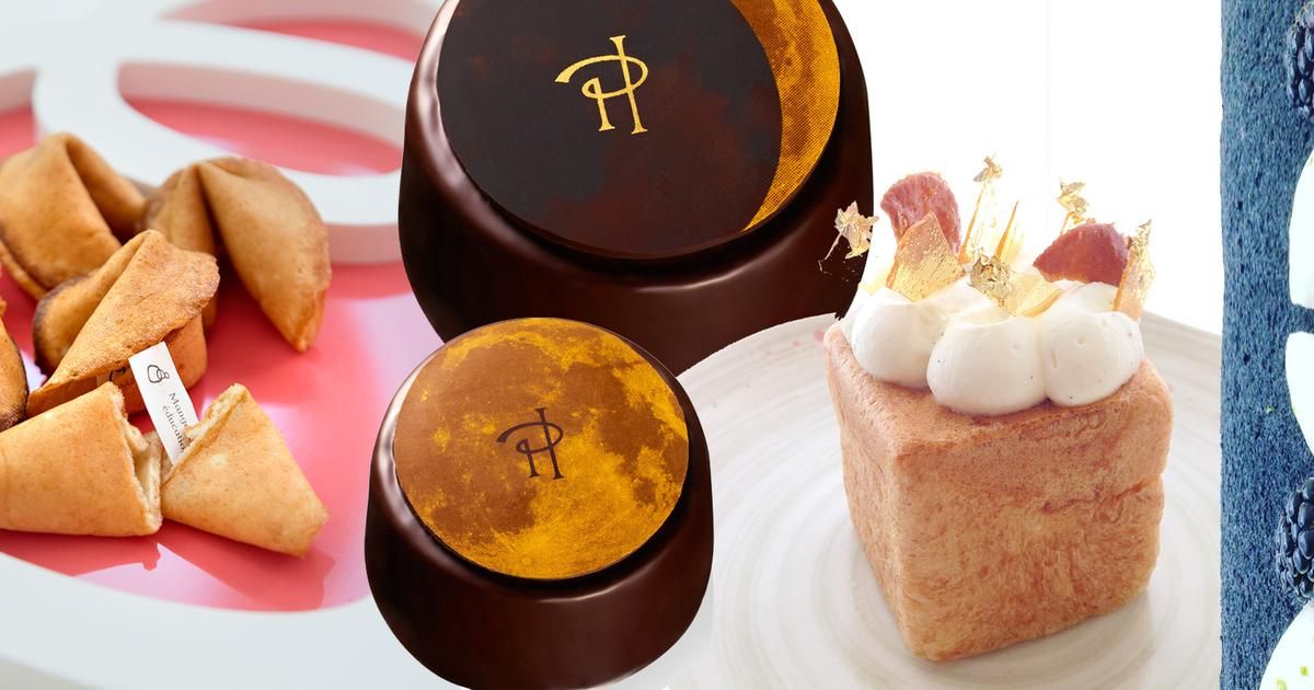 L'obsession des pâtissiers français pour les saveurs asiatiques